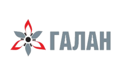 Галан