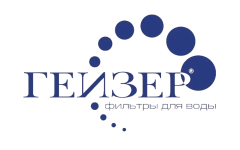 Гейзер