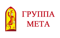 Мета